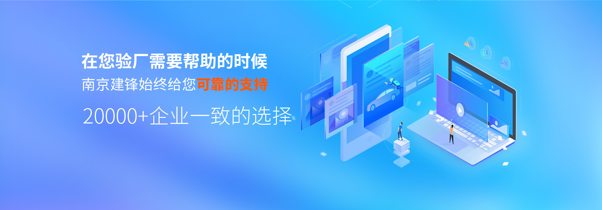 江蘇GRS驗(yàn)廠