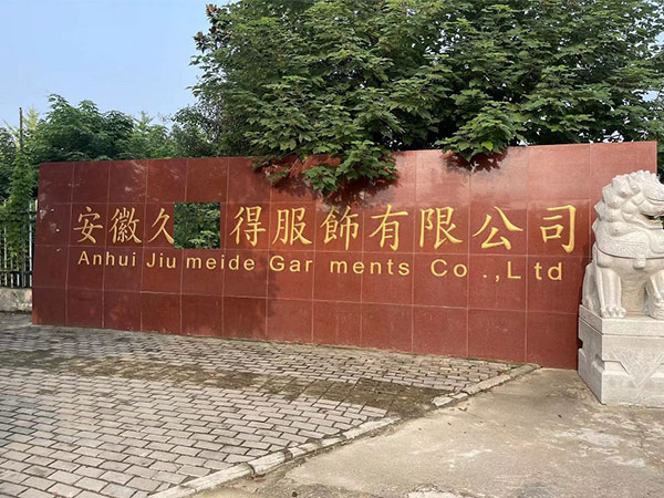 祝賀合肥久X美服飾有限公司通過(guò)BSCI社會(huì)責(zé)任驗(yàn)廠！